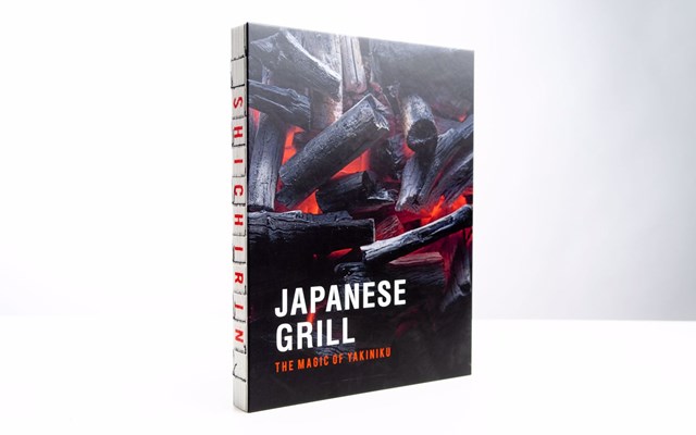 Japanese Grill
