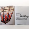 Art Deco Magazine - Printed by die Keure